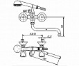 Фотография товара Mofem Primula 145-0056-41