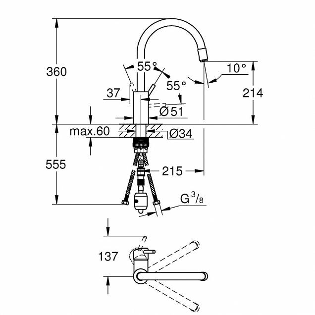 Фотография товара Grohe Concetto 32663003Gr