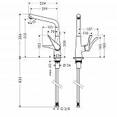 Смеситель для кухни Hansgrohe Metris Select M71 73813800