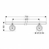 Полотенцедержатель 730 мм Axor Starck 40806000