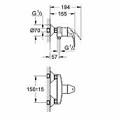 Смеситель для душа Grohe BauCurve 32807000