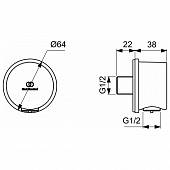 Подключение для душевой лейки, черный матовый,  Ideal Standard Idealrain BC808XG