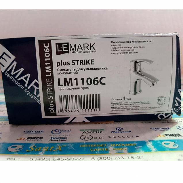 Фотография товара Lemark Strike LM1106C