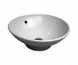 Фотография товара Serel Washbasin 2002