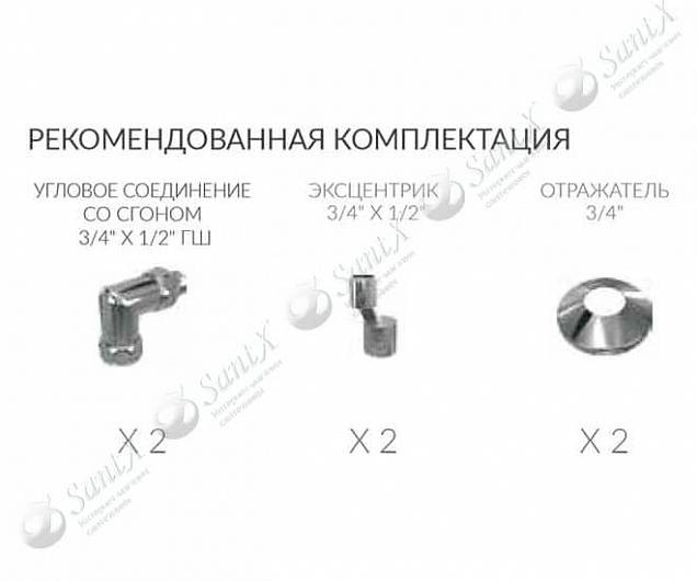 Фотография товара Terminus Классик 4620768886461