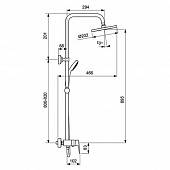 Душевая система Vidima Баланс BA271AA