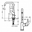 Фотография товара Hansgrohe Focus E2   31609000