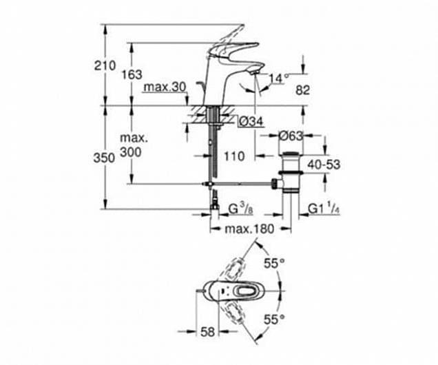 Фотография товара Grohe Eurostyle   124416Gr