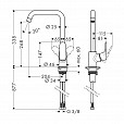 Фотография товара Hansgrohe Focus M41 73882800