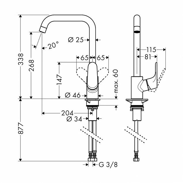 Фотография товара Hansgrohe Focus M41 73882800