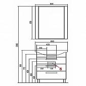 Комплект мебели 65 см, белая, Акватон Ария 65 М 1A123301AA010-K