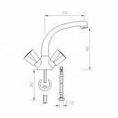 Смеситель для кухни Mofem Primula 140-0003-07