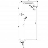 Душевая система Vidima BALANCE SH BA274AA