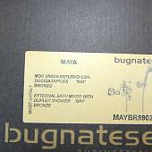 Смеситель для ванны с душевым набором Bugnatese Maya BN.MAY-8902BR