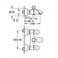 Фотография товара Grohe Aria   25081000Gr