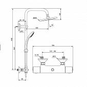 Душевая система Ideal Standard IdeaRain Eco A6037AA