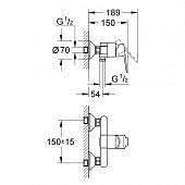 Смеситель для душа Grohe BauEdge 23333000