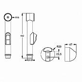 Набор для гигиенического душа Ideal Standard B960941AA