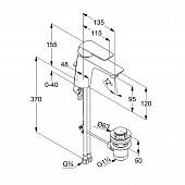 Смеситель для раковины (д.к) Kludi Ameo 410230575 